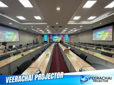 จำหน่ายและบริการติดตั้งโปรเจคเตอร์