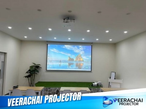 ติดตั้งโปรเจคเตอร์ภายในห้องประชุมที่ต้องใช้แสงมาก